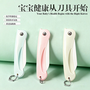 �մɵ��N��С���߱�yʽ����ۯB���๦���S����������մ�ˮ����
