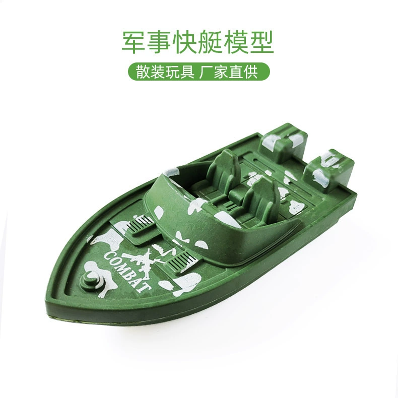 Военная модель игрушки военный корабль песок стол Модель Военная сцена Вторая мировая война скоростной катер лодка игрушечный костюм оптовая продажа с фабрики
