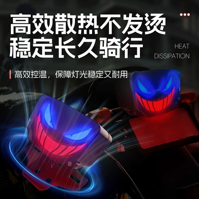 Cg125 Tail Light Honda: Tail light