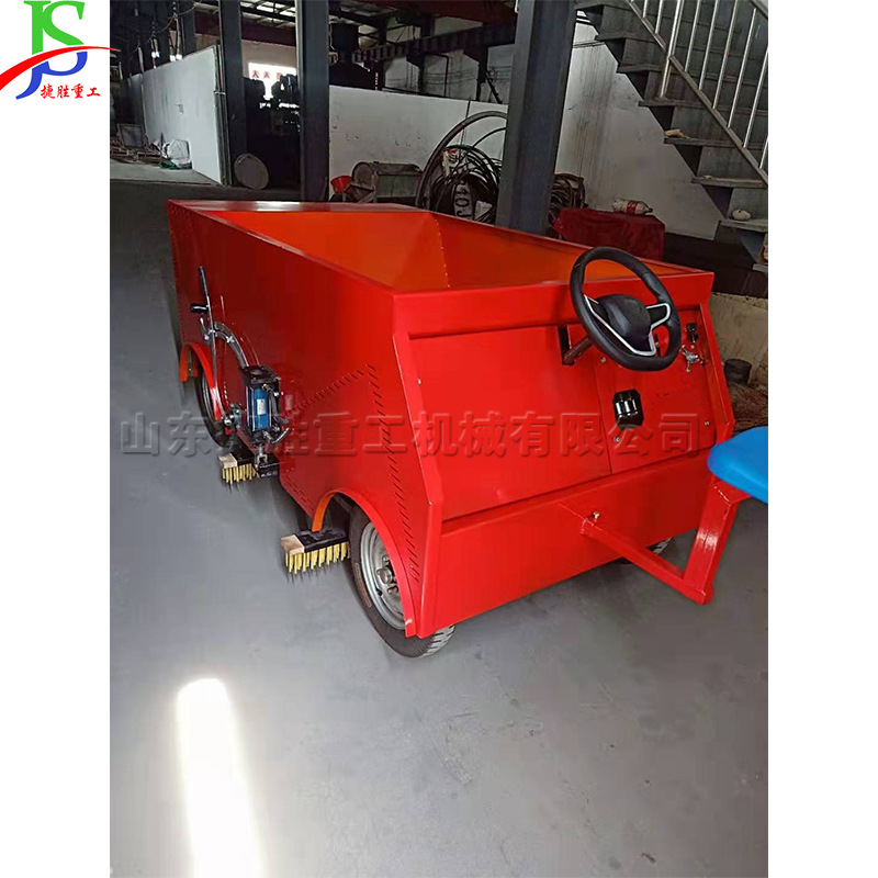 Diesel de tipo de conducción tipo cardado máquina de lavado de arena de césped máquina integral de lavado de arena de cardado de césped control hidráulico dispositivo de lavado de arena