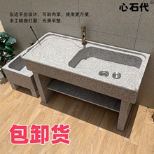 �������ʯϴ����e������ʯ��ϴ�˳�ʯ�^ˮ��ϴ�³�ͥԺˮ��̨��