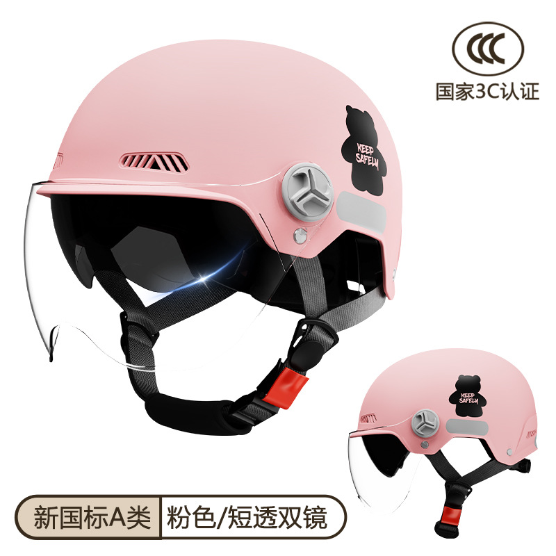 Cascos de motocicleta eléctrica de certificación 3C, hombres y mujeres, protección solar de verano, nuevos cascos de seguridad universales estándar nacional para automóviles de batería de cuatro estaciones