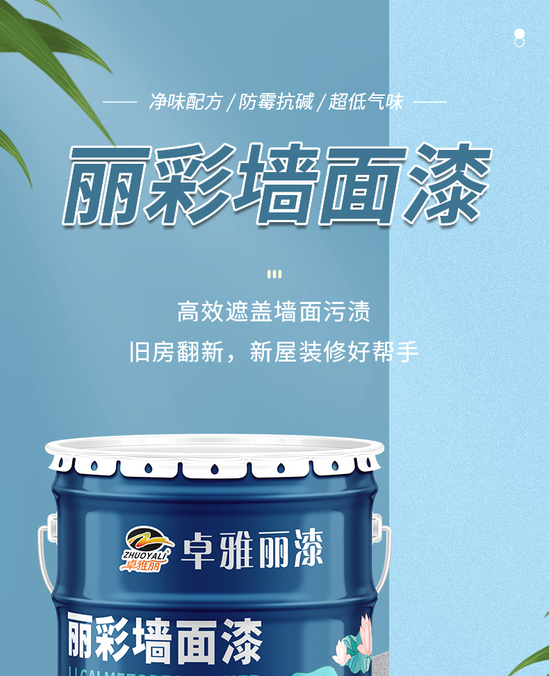 详情_01.jpg