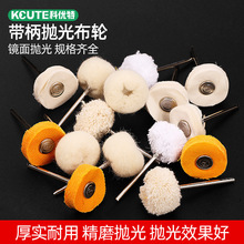 �������Ⲽ݆��ë݆�޾�݆�q��݆ĥ�^���y������R��2.35mm����