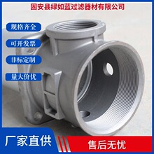 LEEMIN����TFA-25Һ�����^�V��