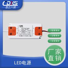 12V24W�����R����ԡ�ҙ��􎧟��l�����Դ��ˮ�a��һ�w�Դֱ��