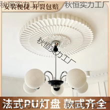 ʽ͹ʯPױPWͷʽpu͏d컨blAP