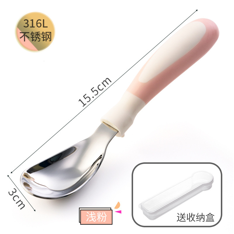 사쿠라 핑크