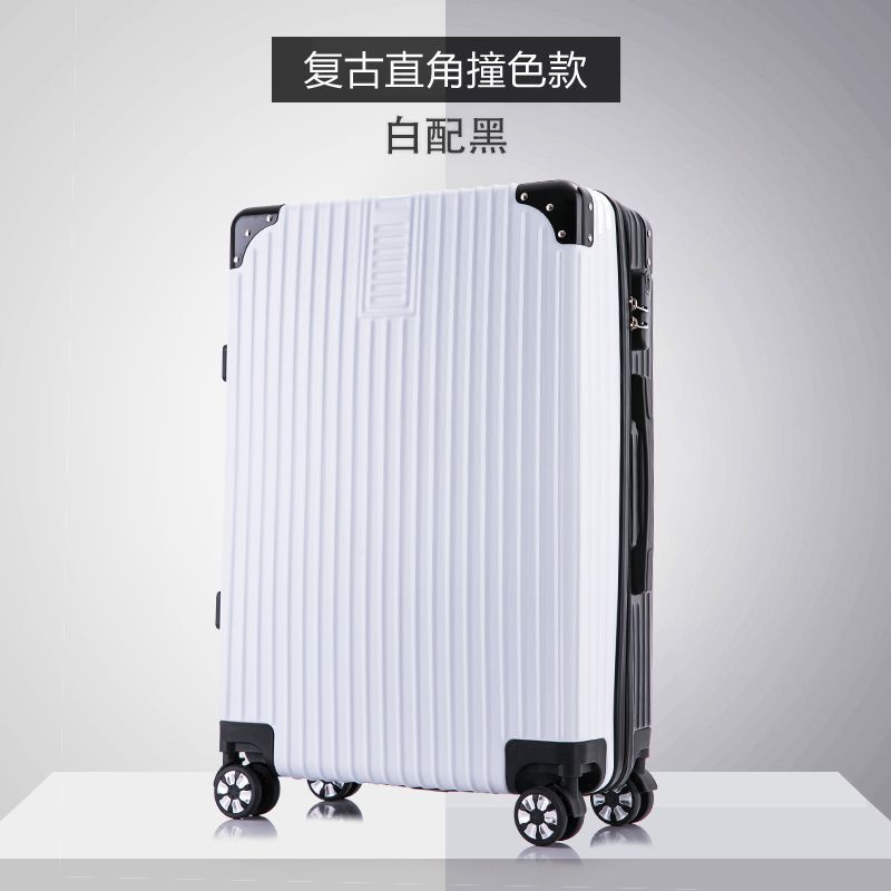 行李箱女学生韩版密码箱女大容量皮箱24寸拉杆箱包男旅行箱子|undefined
