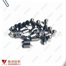 厂家现货供应    钨钢破窗头  钨钢攻击头   型号齐全  品质保证