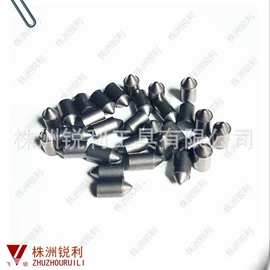 硬质合金;机用刀片;磨头