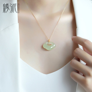 ��Ȼ��Ʒ������������Ů�����Ů������ƽ���iŮʿ�����18k��