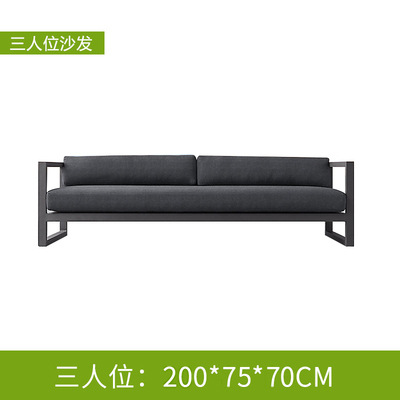 Sofá al aire libre esquina patio al aire libre jardín terraza casa modelo simple silla china impermeable sol muebles de aleación de aluminio