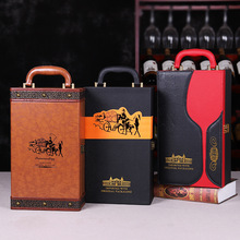 ͨ�üt��Ƥ���p֧�b�t�ư��b�ߙn�YƷ���Ѿ�2֧�b����ľ�п�