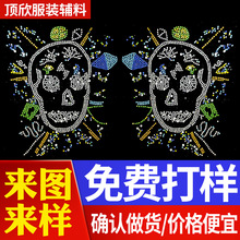 DMC�C荠C�D����ᘿ�����߅�C荈D�����b�o��DMC荁�Ӂ�D����