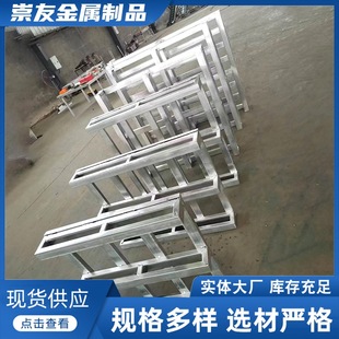 Logistics Galvanized Iron Pallet Forklift Steel Pallet Galvanized Storage Cold Storage Steel Rust-Proof Galvanized