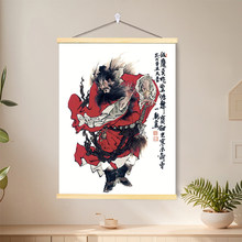 �Rظ��ħ�D�Rظ�o�ӈD�쮋�ؖ|���լ��ؔ�쎟����͏d���P�b�