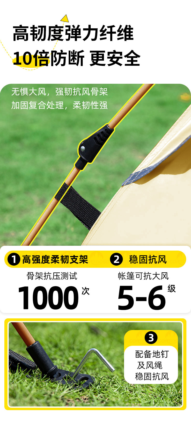 Kuangtu Tent Outdoor Automatic Quick-Opening No-Setup Camping Sun Protection Thickened Camping Family Home Folding Equipment