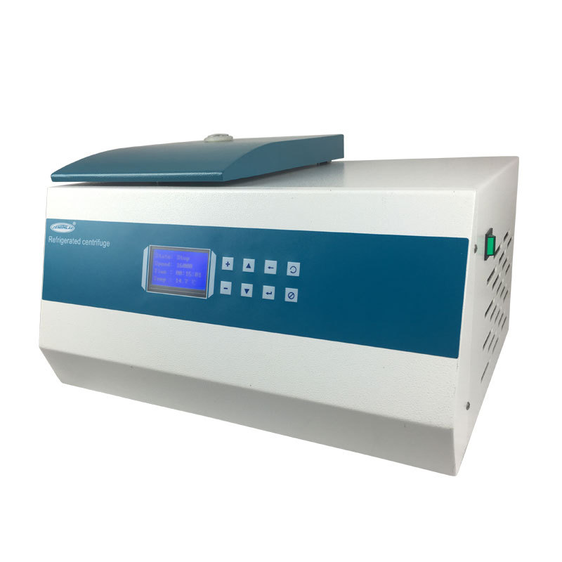 江苏蛋白核酸冷冻离心机、HC-16F卧式无刷直流电机高速冷冻离心机
