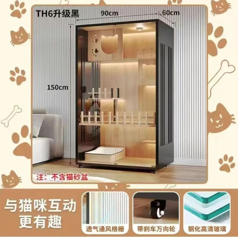 猫舍猫柜猫别墅猫窝猫屋超大自由空间猫咪房子实木猫笼子家用室内|undefined