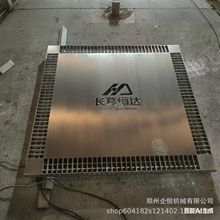 ���Ʋ��P䓾��w�[���b�����Ӿ���ˮ�ϼ�ˮ���w�弯ˮ���w��