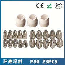 P80���x�Ӹ���� LGK100늘O����1.5  P80���x�Ӹ����23PCS