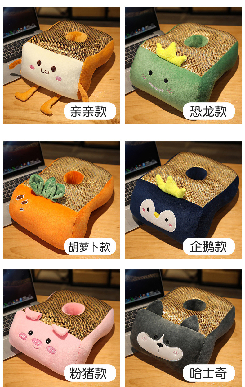 藤席带毯午睡枕