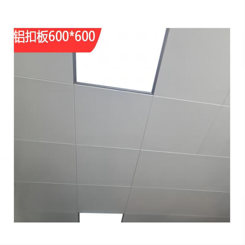 板材 BONZEMON 铝板 E1级 铝