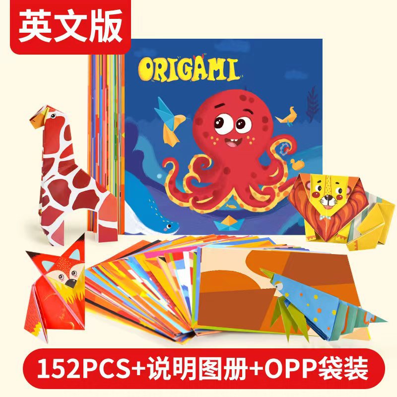 Origami infantil “Hibiscus Angel” — papel de colores 3D educativo con dibujos, manualidad creativa transfronteriza