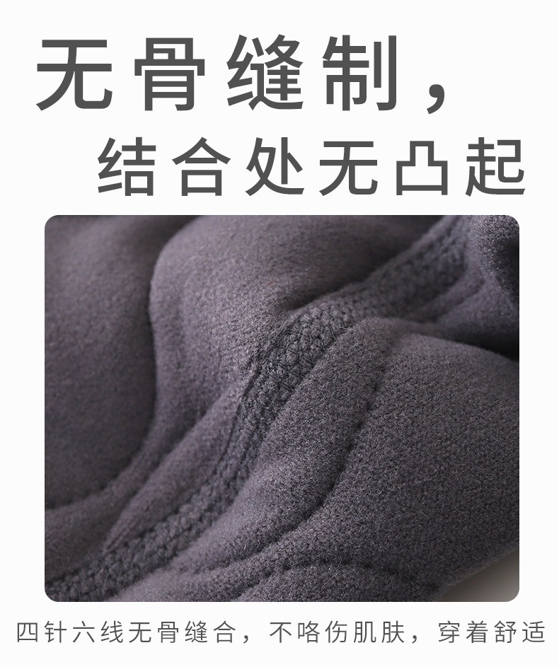 详情_011.jpg