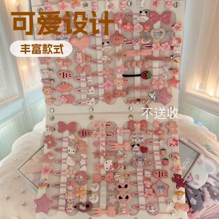 50���b�����ɐ���Ů��ͨ؈�l�A������߅�A�������BB�lٴ��߅