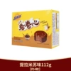 【112g*1 box 4 pieces in total】Tiramisu flavor-25g/piece