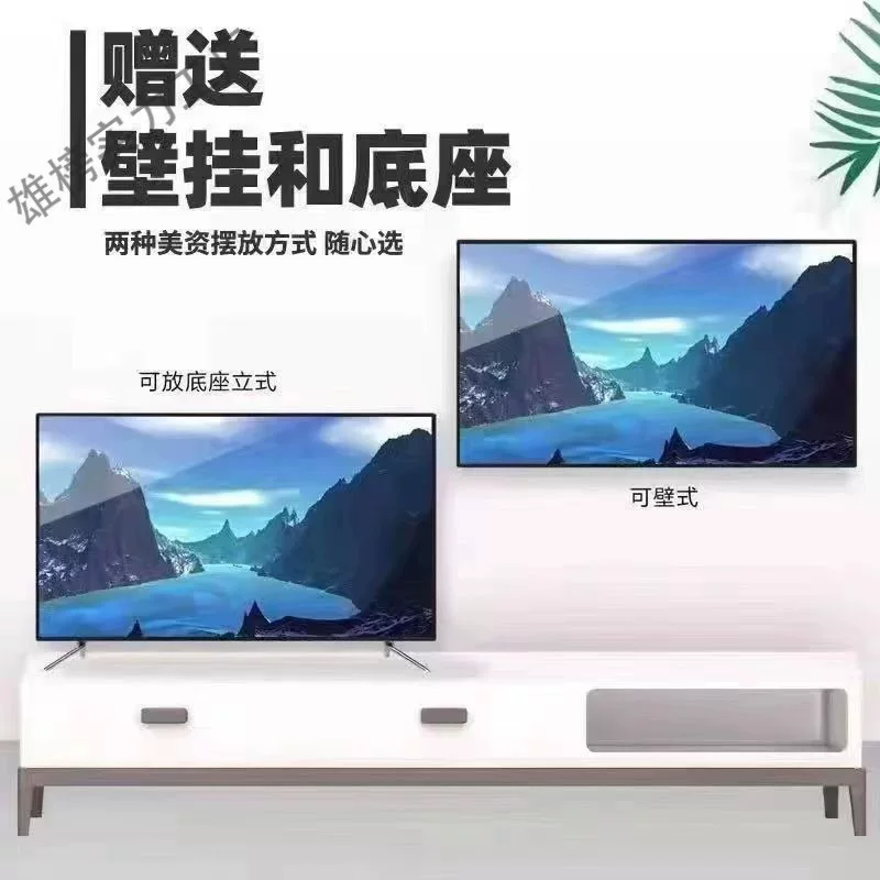Смарт-ТВ, 50", 55", 60", 65", 70", 75", 40", 32"