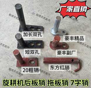 ���S�����C ��� ԭ�S ����N�� �ϰ�Ф  ������ �����N