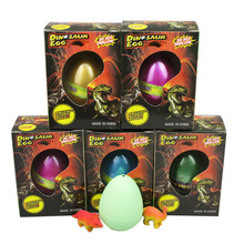 跨境热卖新奇泡水膨胀恐龙蛋孵化蛋神秘复活蛋玩具新奇动物膨胀