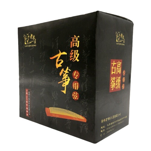 Direct factory sale 163 general A-type guzheng strings wholesale Guzheng strings 1-5 string ancient method tuning good quality