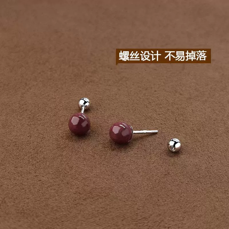 Красные серег для сна, cinnabar, коллекция 2022, новая коллекция