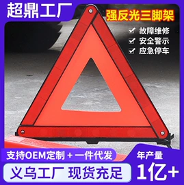 汽车清洁工具;湿巾纸;防虫防蛀