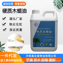 �G֦Ӳ�|ľϞ�ͼtľ�Ҿߌ�ľ����ľϞ�ͺ���ľ͸��ɫ���S�ü���Ȼ