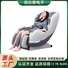 �W��˹��Ħ�μ���ȫ���๦��ȫ�Ԅ�С��̫��œ늄Ӻ��A����ɳ�l��