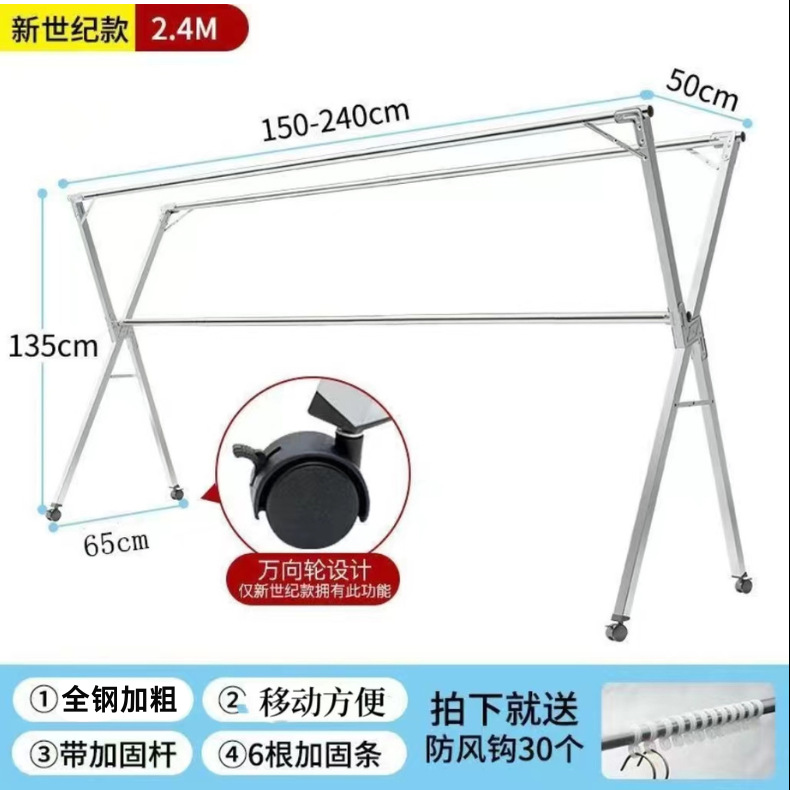 모든 강철 두꺼운 2.7m 실린더 + 후크 + 휠