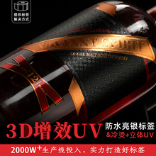 �C�𲻸��z�˺�ӡˢ���ƶ����C�y�t�G�{�����N�����N���yɫƿ�N