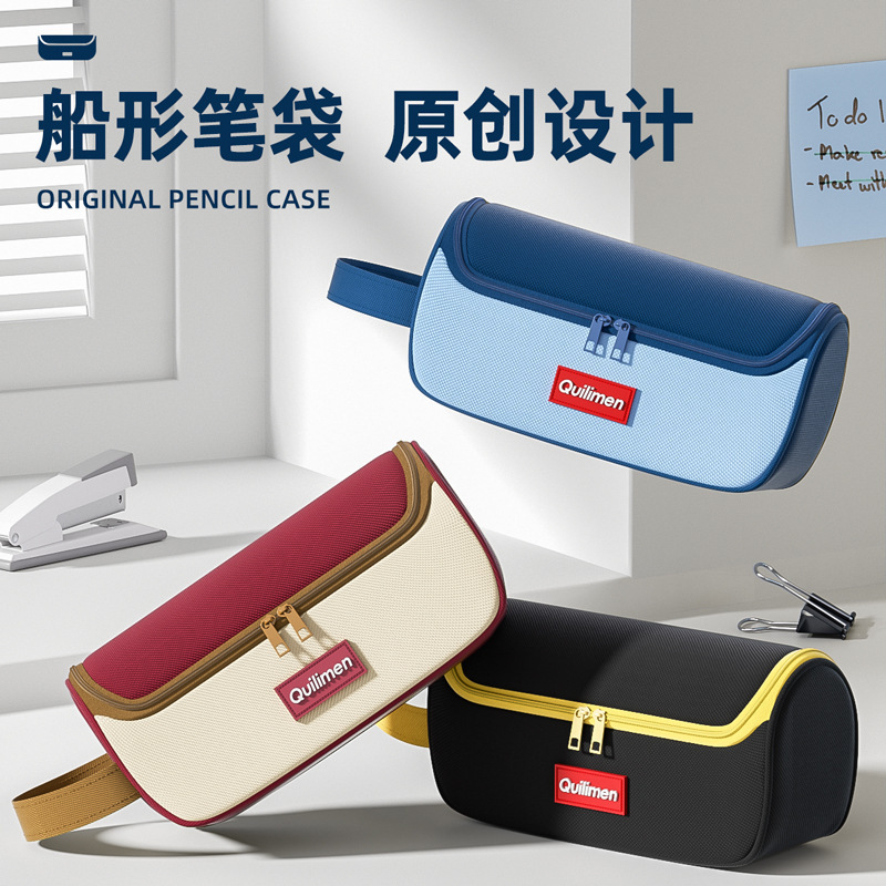 Cross-Border New Style Pencil Case, Double-Layer Multi-Functional Stationery Box, Student Simple Korean Style Creative Large-Capacity Portable Pencil Bag
