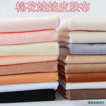 tt�����ֹ������޻�����diyƤ�w���������w����ˮ���q����1mmë��