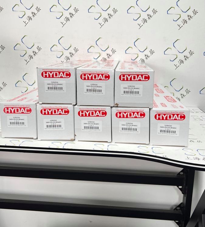 全新德国进口HYDAC贺德克滤芯0400 DN 010 BN4HC