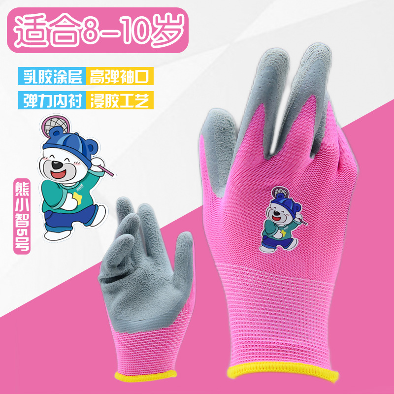 Protección de seguridad para niños, guantes de protección laboral, tira y afloja, transpirable y antideslizante, guantes de clase de trabajo para estudiantes