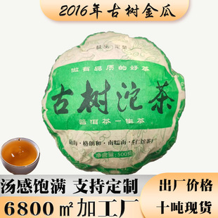 �����ϲ��~Դ�^���Sֱ�N500�˹Ř�������ն����������l�º�ζ