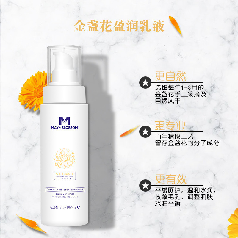Moisturizing refreshing lotion with calendula