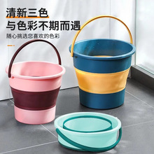 可折叠水桶洗车便携式户外钓鱼多功能伸缩桶旅行家用大容量储水桶