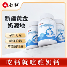 ��.������}Ƭ��Ƭ�ǹ�60Ƭ��ͯ�����}Ƭһ�����l�F؛���l